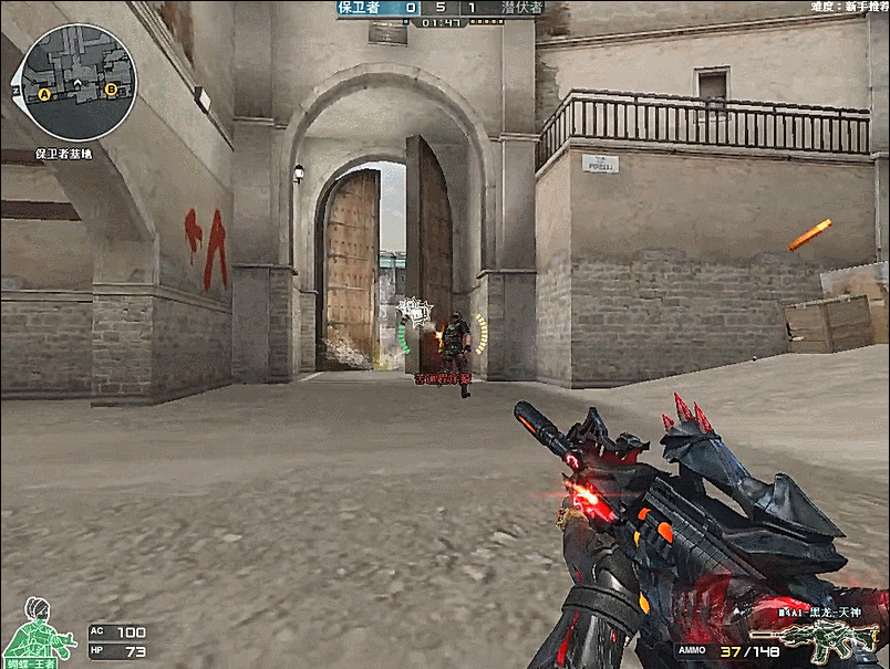 Doinb ： 你们不敢说金公犯了错误，我不敢说，因为他在我家，你们必须说！